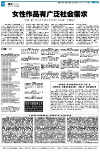 罗定市城区中心医院建设工程勘察招标公告