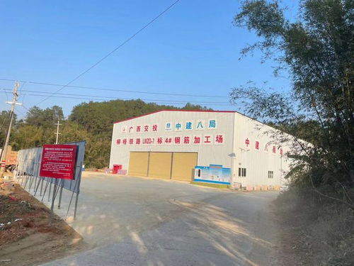 柳梧铁路藤县段建设工程实地勘察纪实