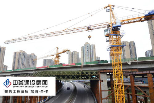 建设工程勘察分公司加盟全流程关键问题解析 合同、资质、开票与备案